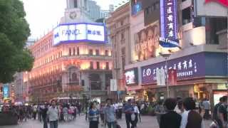 Shanghai Introduction [upl. by Irb]