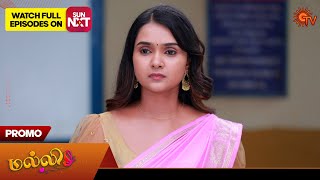 Malli  Promo  03 Sep2024  Tamil Serial  Sun TV [upl. by Murton729]