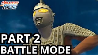 Ultraman Fighting Evolution Rebirth  Battle Mode  Ultra Seven  Aether SX2 [upl. by Hanah]