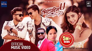 Vitamin U by Bishnu Majhi amp Kulendra Bishwakarma  Feat Paul Durgesh amp Garima New Lok Dohori Song [upl. by Soelch]