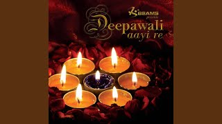 Deepawali [upl. by Elburt]