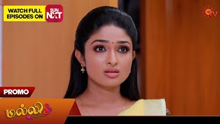 Malli  Promo  06 July 2024  Tamil Serial  Sun TV [upl. by Aitnuahs245]