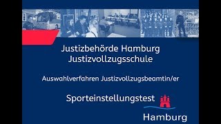 Sporteinstellungstest für Bewerberinnen im Justizvollzugsdienst [upl. by Delastre]