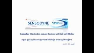 Sensodyne Rapid Relief [upl. by Yltsew]