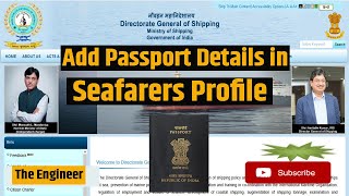 How To Update or add passport details in Seafarers Profile DG Shipping website [upl. by Eelahc]