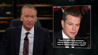 New Rule Distinction Deniers  Real Time with Bill Maher HBO [upl. by Thrasher]