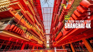 Shanghai Streets Walking Tour  The Most Iconic City In China  West Nanjing Road  4K HDR  上海 [upl. by Nanda325]