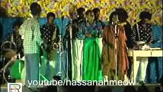 Hablihii Naasaha Adkaa [upl. by Ahrendt]