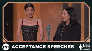 HoYeon Jung Award Acceptance Speech  28th Annual SAG Awards  TNT [upl. by Neelram]