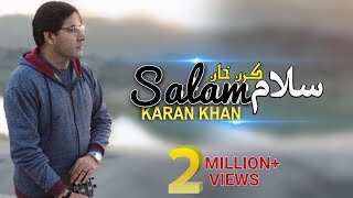 Karan Khan  Salam Official  Gulqand Video [upl. by Amii248]