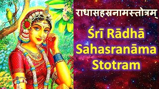 Sri Radha Sahasranama Stotram  Lord Shiva  1000 names of Sri Radha [upl. by Sylvie]