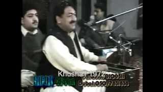 Khyal Mohammed Pashto ghazal Bya Seena Ki Stha Yadhoona [upl. by Nayarb]