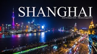 SHANGHAI [upl. by Lotsirhc]