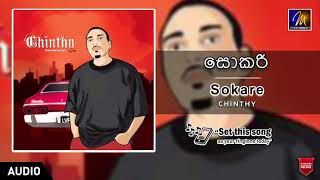 Sokari සොකරි  Chinthy  Wasantha Dugannarala  Sinhala Song [upl. by Aneahs]