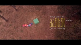 Bipul Chettri  Aashish Official Video [upl. by Joane689]