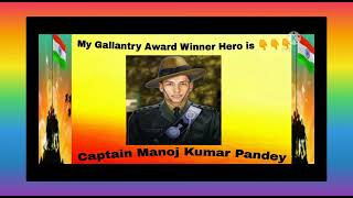 PPT on Gallantry award winners [upl. by Enilorac]