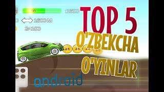 SOFT TOP5 OZBEKCHA ANDROID OYINLAR BORIGA BARAKA [upl. by Morrie]