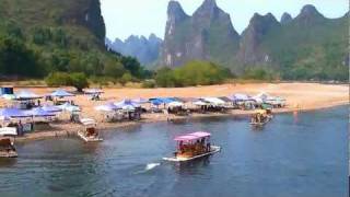 YangShuo version 3 [upl. by Tucker]