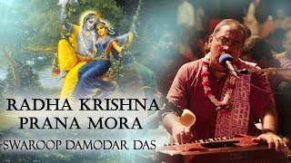 Radha Krishna Prana Mora Bhajan by Swaroop Damodar Das at GEV Wada [upl. by Dnaltiak]