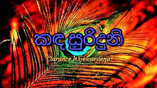 Kanda Surinduni  Clarence Wijewardena [upl. by Oirram]